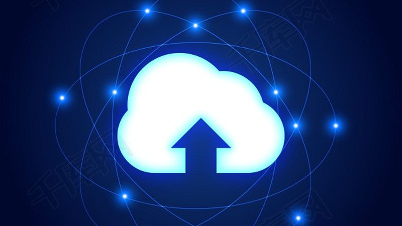 云迁移架构设计：企业IT转型的关键一步**